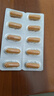 PILLBOX日本进口5倍解烈酒药姜黄素干杯丸 酒后醒护肝酒前神器护胃 【3盒*10粒 医师推荐囤货】5倍PLUS姜黄丸 实拍图
