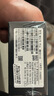 魅紫X60pro新款手机5G卡全网通512G高端旗舰大屏电竞畅玩游戏百元安卓学生长续航便宜老人智能原装新机 绿野青【官方正品】 12GB+128GB 实拍图