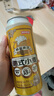 京东京造热销50万箱+ 德式小麦全麦精酿啤酒500ml*12整箱白啤浓郁麦香 实拍图