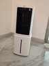 海尔（Haier）空调扇家用冷风扇加湿制冷机冷气扇客厅单冷风机京东自营冷气机小空调HFL-G1854R 实拍图