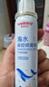 维德（WELLDAY）儿童生理盐水洗鼻器海盐水鼻腔喷雾鼻窦炎喷剂鼻塞清洗器100ml*2 实拍图
