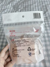 贝亲（Pigeon）熊猫小月龄防呛防漏喝水喝奶ppsu儿童学饮杯 300ml 7月+ 实拍图