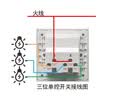 回力（Warrior）美式复古t恤短袖男大字母夏季宽松潮流潮牌青少年打底衫半袖上衣A 实拍图