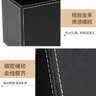 优必利 皮革笔筒桌面收纳盒 组合办公桌整理架 多功能桌面收纳座 5033A 实拍图