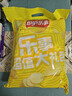 乐事（Lay's）薯片（黄瓜味+原味+红烩味+鱿鱼味+鸡翅味）400g 混合10包 实拍图