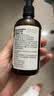 爷爷的农场有机亚麻籽油110ml 食用油热炒凉拌辅食油 赠婴儿宝宝辅食谱 实拍图