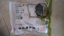 蜡笔小新 古法龟苓膏 520g 果冻仙草 原味 草本清润 解馋 即食零食 实拍图