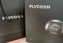 飞科（FLYCO）剃须刀【王一博推荐】小飞碟FS891男士电动刮胡刀便携生日父亲节礼物价保618【价低头部主播9折】 实拍图