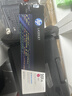惠普（HP）CF403A/201a原装品红色硒鼓 适用hp m277dw/M252/252N/252DN/252DW/M277n打印机硒鼓 实拍图