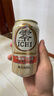麒麟KIRIN GREEN'S FREE 日本原装进口无酒精低嘌呤啤酒风味饮品 一番榨 350mL 26.1-2月产 6罐【散装1组】 晒单实拍图