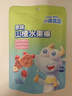 小鹿蓝蓝 山楂果然棒 44g 宝宝零食山楂棒果脯蜜饯鲜果干尝鲜装 实拍图