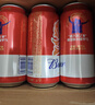 百威啤酒mini红罐淡色拉格255ml*12小罐整箱装京东自营喜酒端午送礼 实拍图
