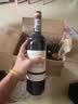 路易拉菲（LOUIS LAFON）法国原瓶进口红酒赤霞珠13度干红葡萄酒750ml*6瓶整箱中秋送礼 实拍图