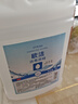欧洁75%酒精消毒液2L*2 大桶清洁消毒办公家用酒精喷雾补充装组合 实拍图