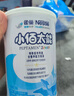 雀巢健康科学小佰太能 全营养配方粉 1-10岁儿童适用 400g*6正品保证 实拍图
