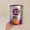 a2奶粉紫白金澳版A2蛋白幼儿配方奶粉 1段900g*3 马年送礼礼盒 实拍图
