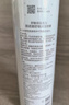薇诺娜舒缓保湿特护精华水120ml爽肤水补水修护护肤品 实拍图