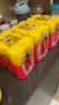 可口可乐（Coca-Cola）零度无糖柠檬汽水碳酸饮料0糖0脂330ml*24摩登罐京东专供 实拍图