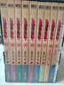 盗墓笔记 1-9册套装 典藏纪念版2022版 南派三叔书全集重启 悬疑小说 实拍图