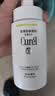 珂润（Curel）氨基酸洗面奶温和清洁敏感肌男女士自营 控油洁面泡沫补充装130ml 实拍图
