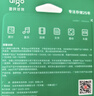 爱国者（aigo）32GB USB2.0U盘C1C迷你款 银色 金属Type-Cu盘 手机电脑通用优盘 实拍图