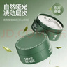 理然发泥发蜡自然哑光造型蓬松塑型啫喱发油碎发整理茶山听雨发泥80g 实拍图