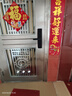 BECK智能门锁家用指纹锁入户密码锁防盗智能电子锁上门安装C级锁芯V10 实拍图