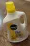 滴露（Dettol）多效衣物除菌液阳光柠檬2.5L 衣物杀菌消毒液除霉剂 7天抑菌除螨 实拍图