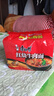 康师傅 方便面 经典红烧牛肉面五连包104g*5袋 泡面袋装速食 方便食品 实拍图