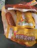 双汇臻品香辣香脆肠90g*6支 火腿肠香肠 办公室休闲零食 露营 烧烤 实拍图
