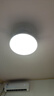 欧普照明（OPPLE）风扇灯吊扇灯24瓦LED照明低噪音餐厅卧室厨房吊灯灯具 冰风白 实拍图