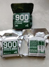 900压缩饼干500g应急旅游代餐(无添加蔗糖)100g*1袋+(有糖)200g*2袋 实拍图