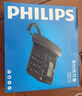 飞利浦（PHILIPS）(PHILIPS）电话机座机 固定电话 办公家用 来电显示 双接口 免电池 CORD118白色 实拍图