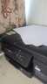 兄弟（brother）DCP-T735DW彩色墨仓自动双面打印机复印扫描一体机输稿家用办公照片A4小型无线手机远程T725DW升级 T735DW套餐一：标配+专用黑墨3瓶|共7瓶 实拍图