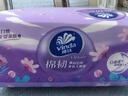 立白天然小苏打洗衣皂260g*6块 柠檬香 净渍椰油皂 超强去污京东自营 实拍图