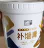 立邦荷净墙面修补滚筒防水抗菌补墙膏去污翻新修复内墙乳胶漆500g+1kg 实拍图