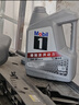 美孚（Mobil）全合成汽机油5W-40 SP级4L美孚1号极光银汽车保养京东养车自营 实拍图