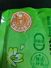 十月稻田 清爽绿豆汤 300g 绿豆饮品绿豆水 夏季解暑可做冰沙 0脂即食解馋 实拍图