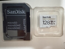 闪迪（SanDisk）128GB TF（MicroSD）4K内存卡 行车记录仪 监控摄像头专用 循环录制10,000小时 高耐用存储卡 实拍图