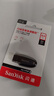 闪迪（SanDisk）64GB USB3.2 U盘 CZ550黑色 读速100MB/s 安全加密 数据恢复 学习办公电脑车载 高速大容量优盘 实拍图