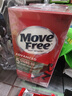 Move Free益节氨糖软骨素钙片绿瓶120粒*2 维骨力成人中老年人美国原装进口 实拍图
