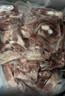 龙大肉食国产黑猪肋排4斤（不含脊骨） 免切排骨猪肋骨含软骨 黑猪肉烧烤 实拍图