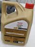 嘉实多（Castrol）极护智E版双次小保养卡 5W-40 SP 4L 含机油+机滤+工时 汽车保养 实拍图