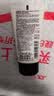 欧莱雅男士耀白净油洗面奶50ML 护肤品礼物(须单独购买才返券) 实拍图