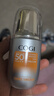 高姿柔皙透白精华防晒霜50g美白防晒防晒乳SPF50+PA+++军训户外便携 实拍图