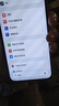 Apple/苹果 iPhone 17 256GB 白色 支持移动联通电信5G 双卡双待手机 实拍图