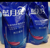蓝月亮洗衣液组合香型2kg瓶+1kg*3袋+500g*2瓶+1kg瓶 留香 机洗手洗可用 实拍图