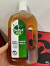 滴露（Dettol）衣物消毒液除菌柠檬3L 99.9%杀菌除螨内衣儿童衣服消毒水配洗衣液 实拍图