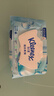 舒洁（Kleenex）纯水湿厕纸80抽*10包 (800抽)清洁湿纸巾私处清洁EDI纯水 实拍图