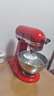 KitchenAid【价保618】（凯膳怡）厨师机家用进口5QT双碗和面家用烘焙机多功能搅拌机 暖橘红 5KSM165PSCHT 晒单实拍图